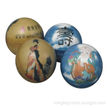 Idiosyncratic PU Ball
